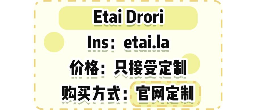 娱乐圈穿假货的艺人,娱乐圈穿大牌地摊货