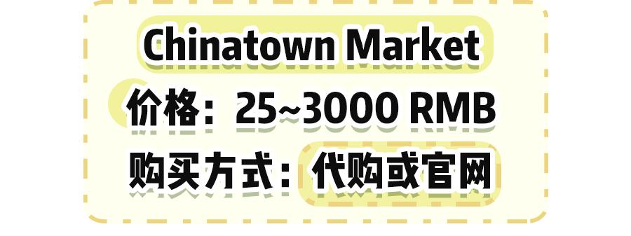 娱乐圈穿假货的艺人,娱乐圈穿大牌地摊货