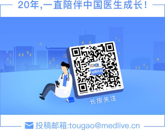 2019年EAU-EANM-ESTRO-ESUT-SIOG指南解读：转移性前列腺癌的治疗有哪些改变？