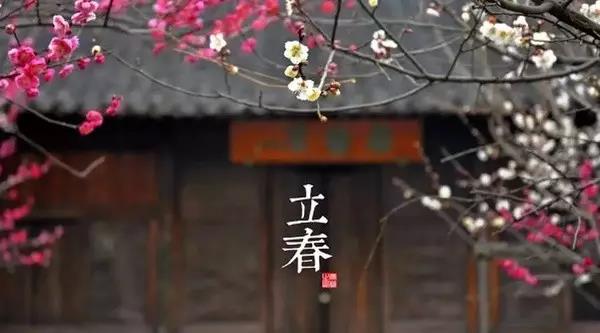 浠婃棩绔嬫槬鍐皢灏芥槬鍙湡涓囩墿澶嶈嫃,浠婃棩绔嬫槬鍐皢灏芥槬鍙湡