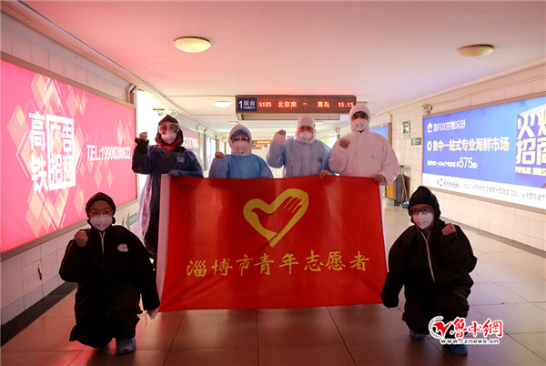 淄博市防疫工作最新进展,淄博抗疫工作