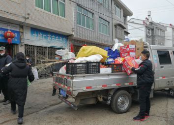 隔离病毒不隔离爱疫情无情人有情,隔离疫情不隔离向往的生活