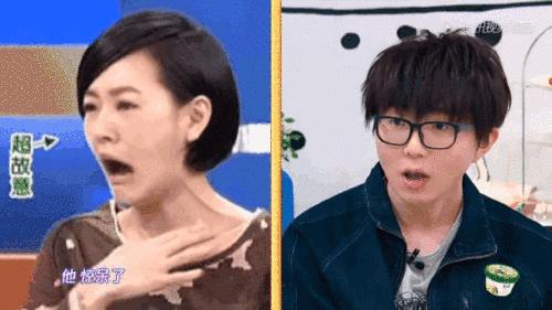 迷人计丨下颚骨太窄也会“胖”出双下巴?小S十元是这样让骨骼归正的