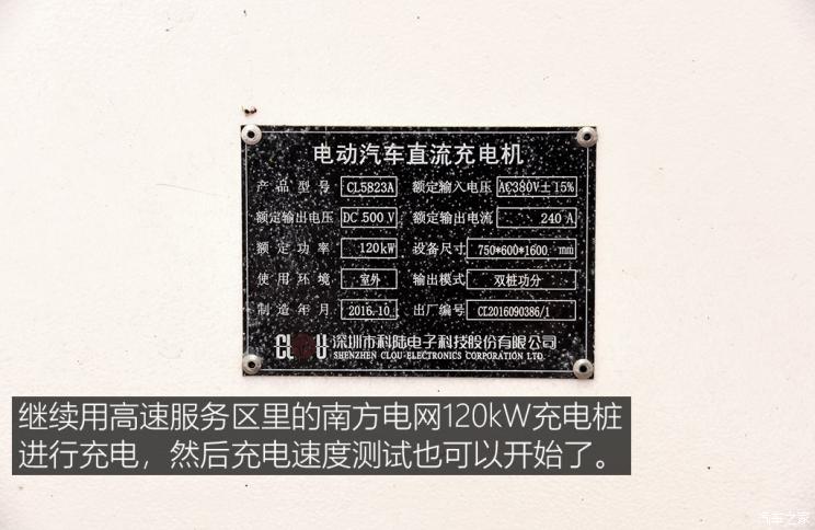 撼路者福特试驾,江铃福特领界深度解析