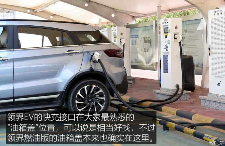 撼路者福特试驾,江铃福特领界深度解析