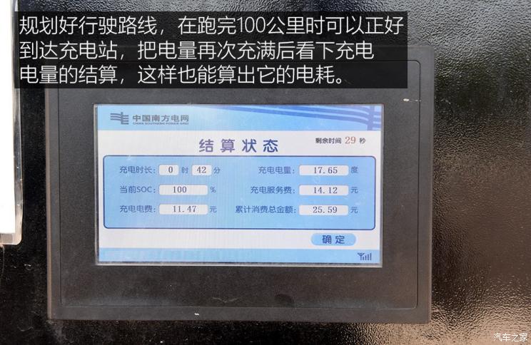 撼路者福特试驾,江铃福特领界深度解析