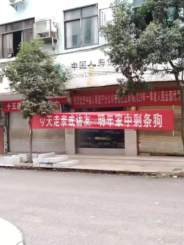 防疫和复工复产两不误宣传标语,农村防疫标语口号大全图片