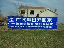 防疫和复工复产两不误宣传标语,农村防疫标语口号大全图片