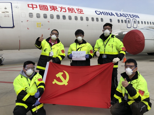 东航机长抗疫,坚守岗位众志成城抗击肺炎