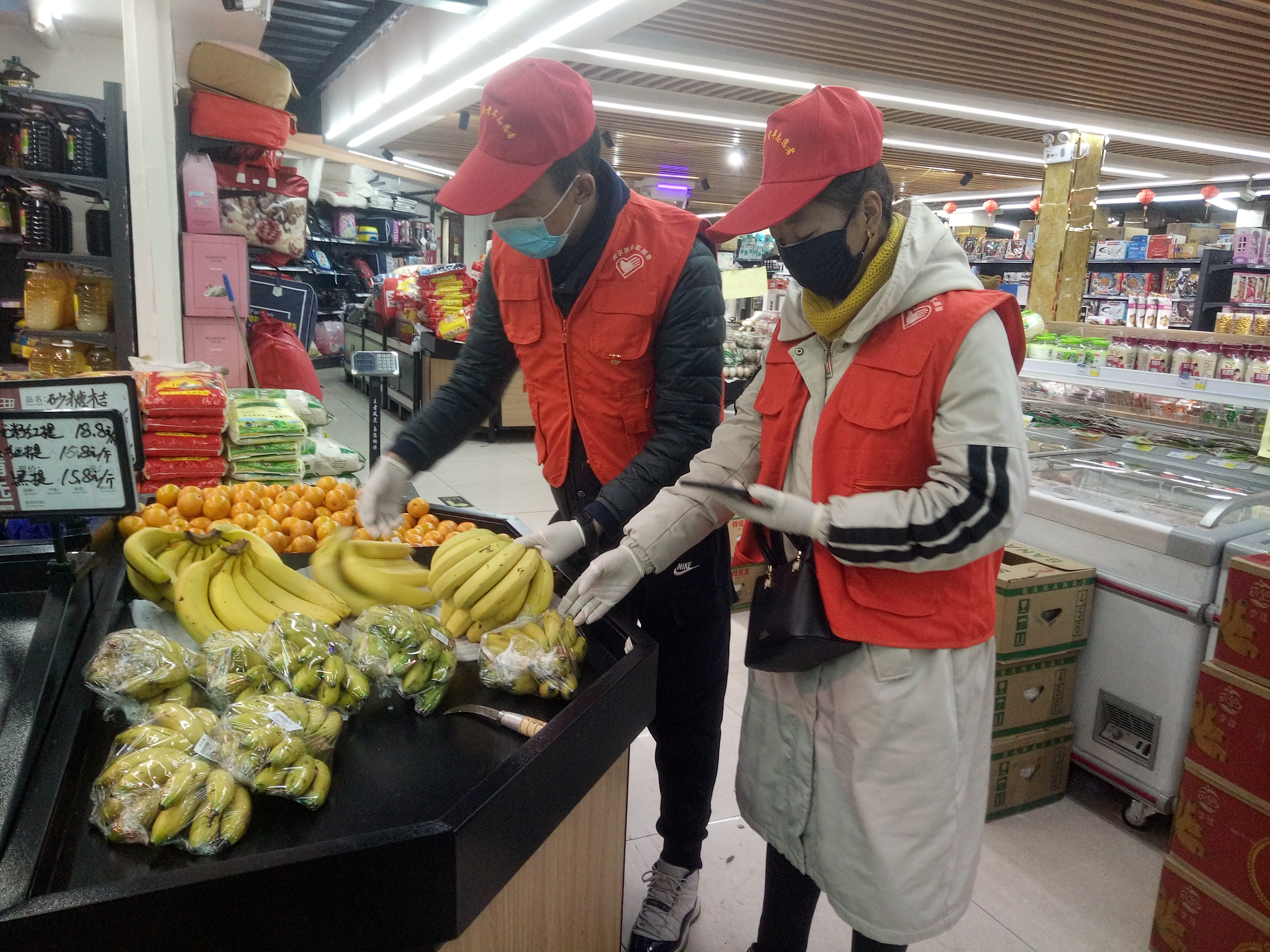 若尔盖跑腿代购,若尔盖同城跑腿