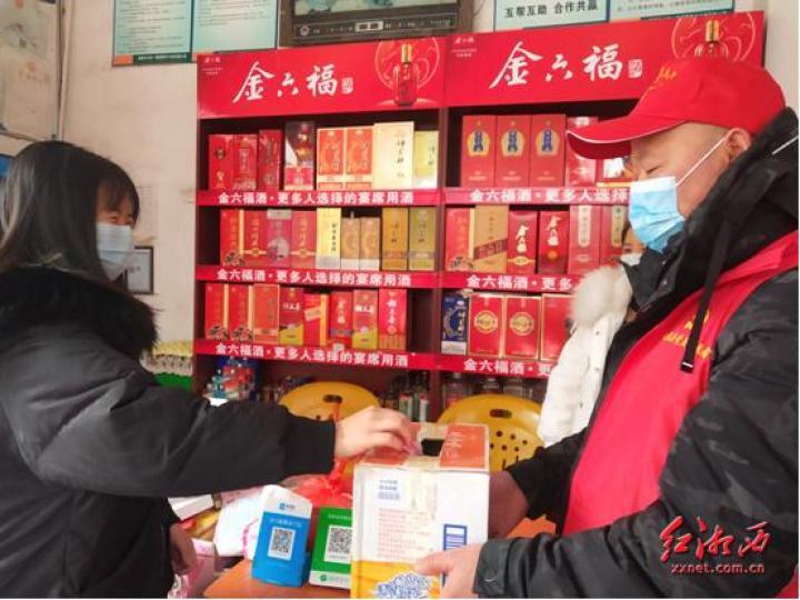 安新县村民自发捐款捐物共抗疫情,抗击疫情村民捐物感言