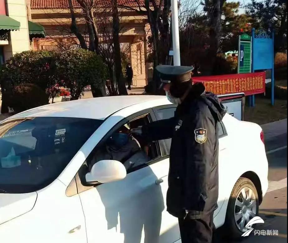 碧桂园凤凰管家疫情上门送菜,疫情期间物业管家送快递上门