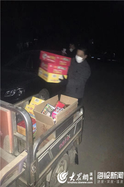 志愿者帮村民采购物资逐户配送,镇村志愿者服务队简介