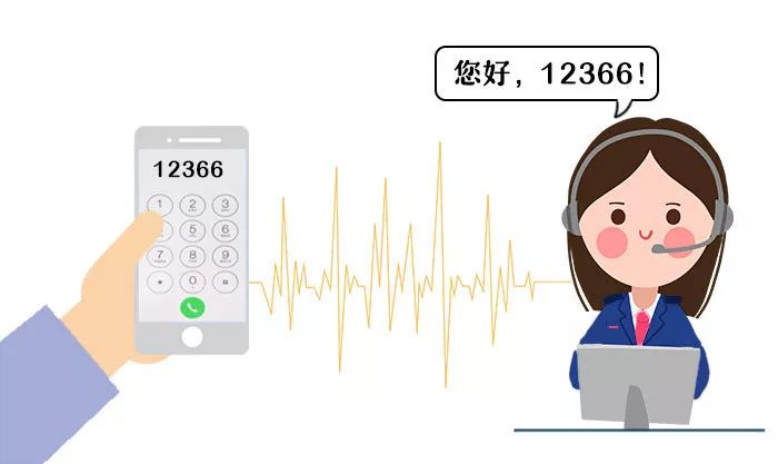 非接触式办税存在的问题,网上办理的非接触式办税事项