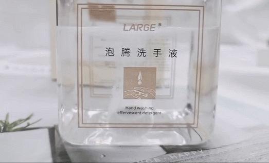 免洗手凝胶小孩子可以用吗,免水洗手消毒凝胶儿童