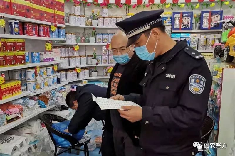 公安部查处假口罩,疫情期间新闻曝光假口罩案例