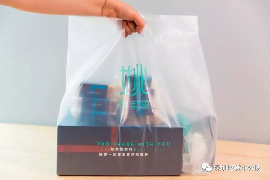 深圳南山外卖禁区,南山外卖200单