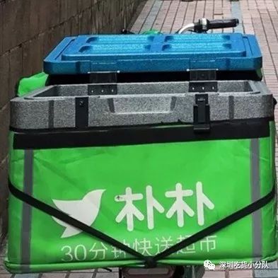 深圳南山外卖禁区,南山外卖200单