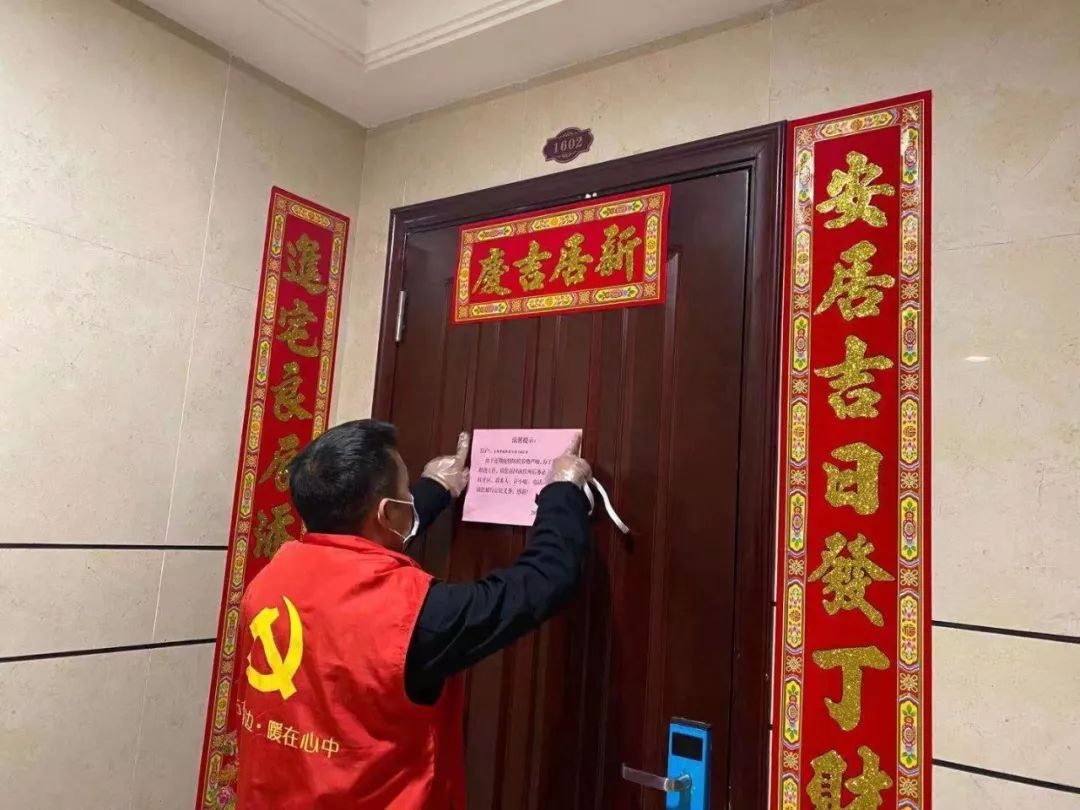 居家隔离怎么操作,居家隔离怎么做好家里的防护