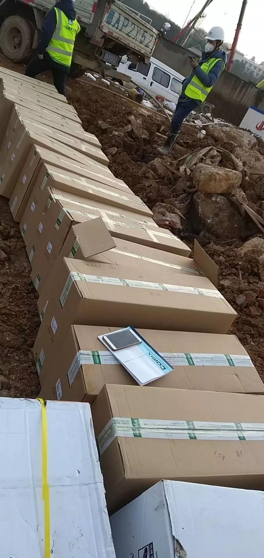 与疫情赛跑的24小时,与疫情顽强的斗争