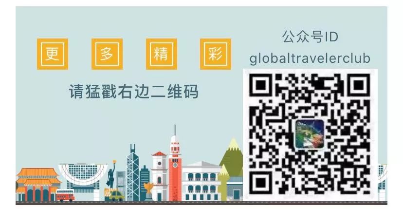 沾走“秽气”！各国花样泥浴泡出心中喜