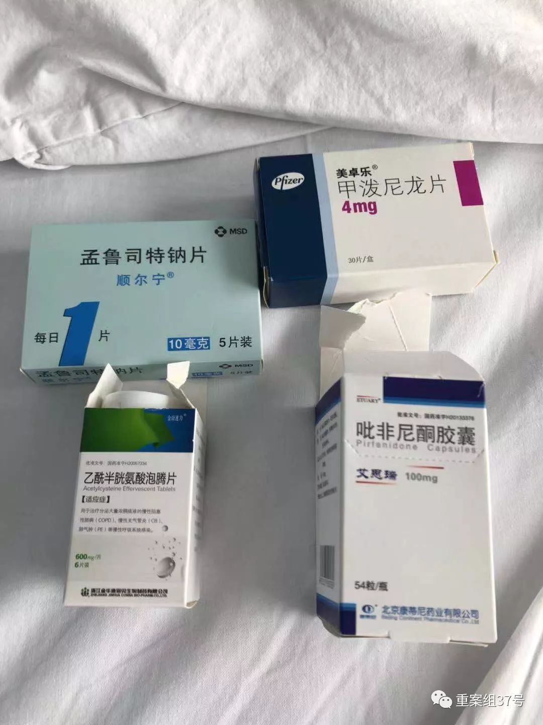 同济医生陆俊,陆俊同济医院