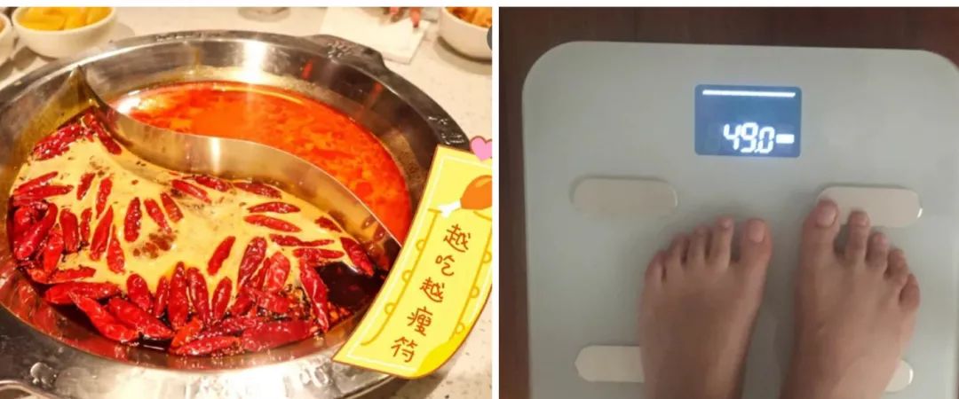 日本减肥小粉丸一盒400粒,日本小粉丸一盒400粒