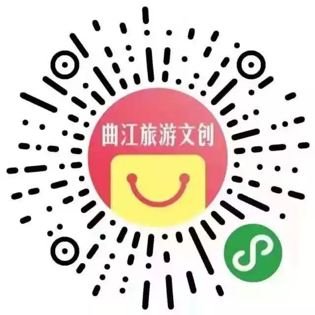 在曲江，你可能不会发胖，但一定会脱单