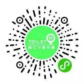 在曲江，你可能不会发胖，但一定会脱单