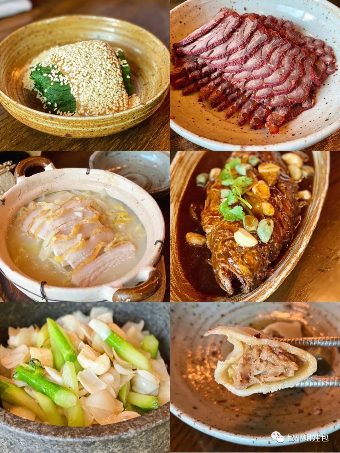 有一种幸福叫饭来张口,有个成语叫饭来张口