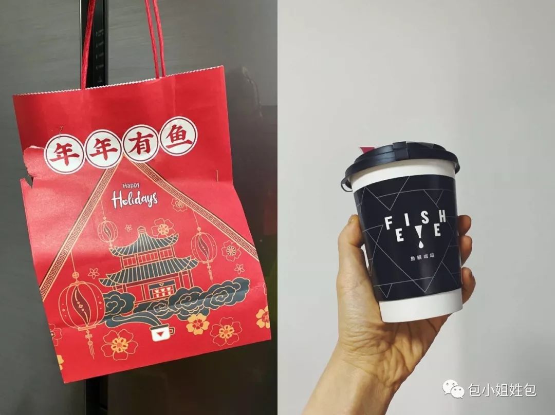 有一种幸福叫饭来张口,有个成语叫饭来张口