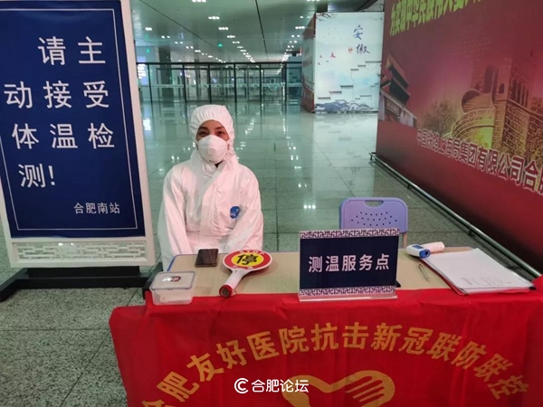 众志成城抗击新冠疫情,万众一心抗击疫情医护