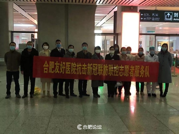 众志成城抗击新冠疫情,万众一心抗击疫情医护