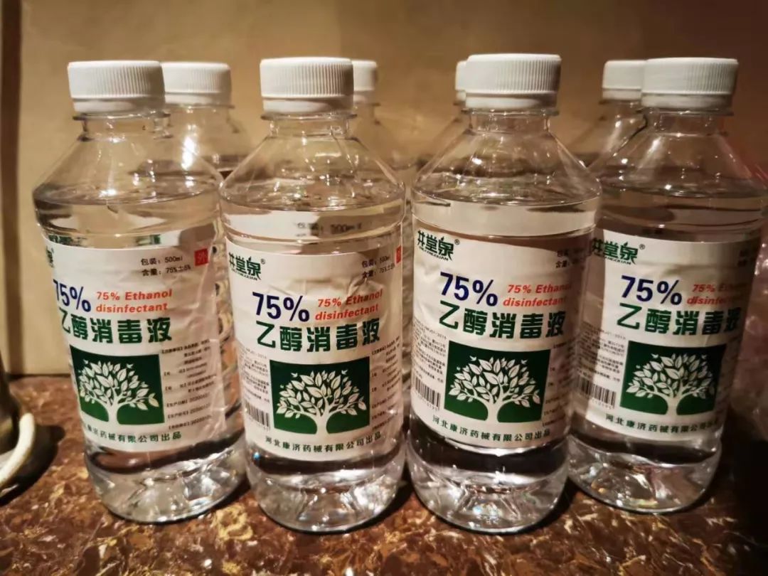 孕妇闻到84消毒液有什么危害,孕妇用84室内消毒对胎儿有影响吗