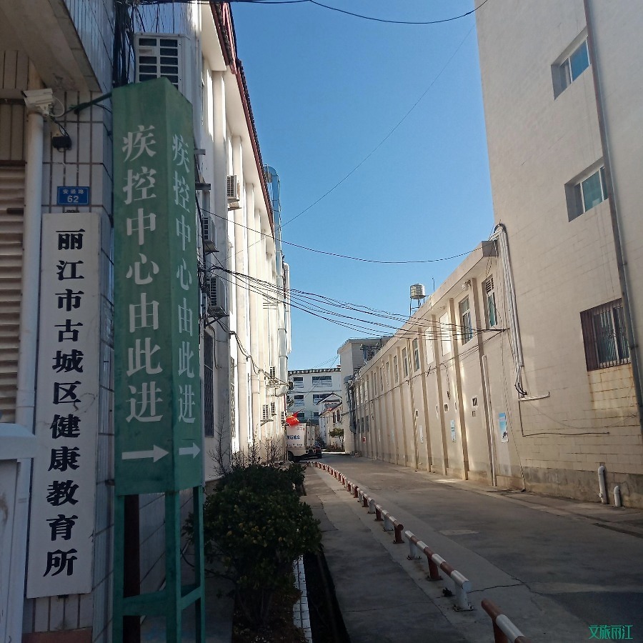 这个春节他们一直在坚守,这个春节他们都在坚守