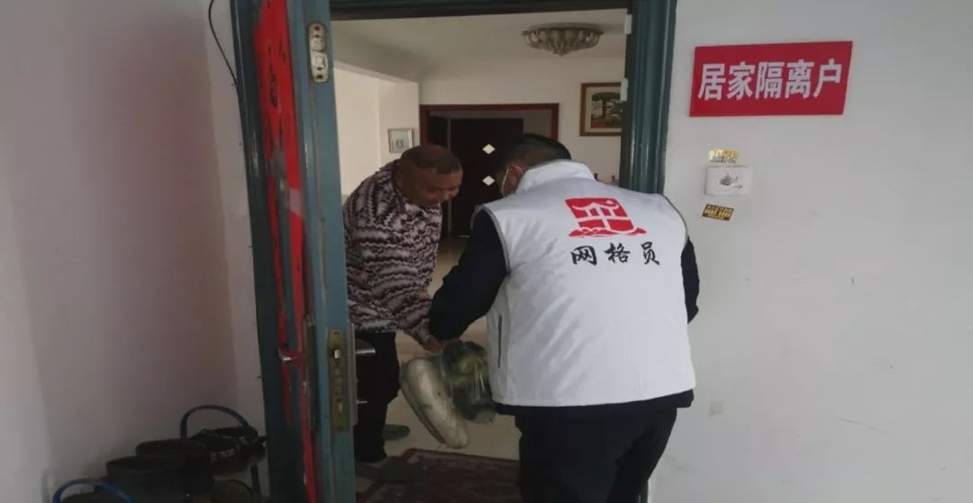 联防联控众志成城筑牢抗疫防线 (众志成城战疫情联防联控保平安)