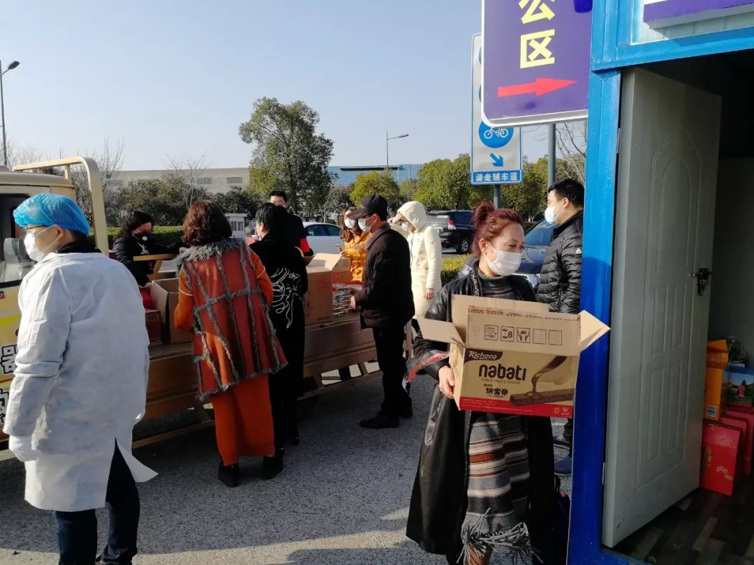 联防联控众志成城筑牢抗疫防线 (众志成城战疫情联防联控保平安)