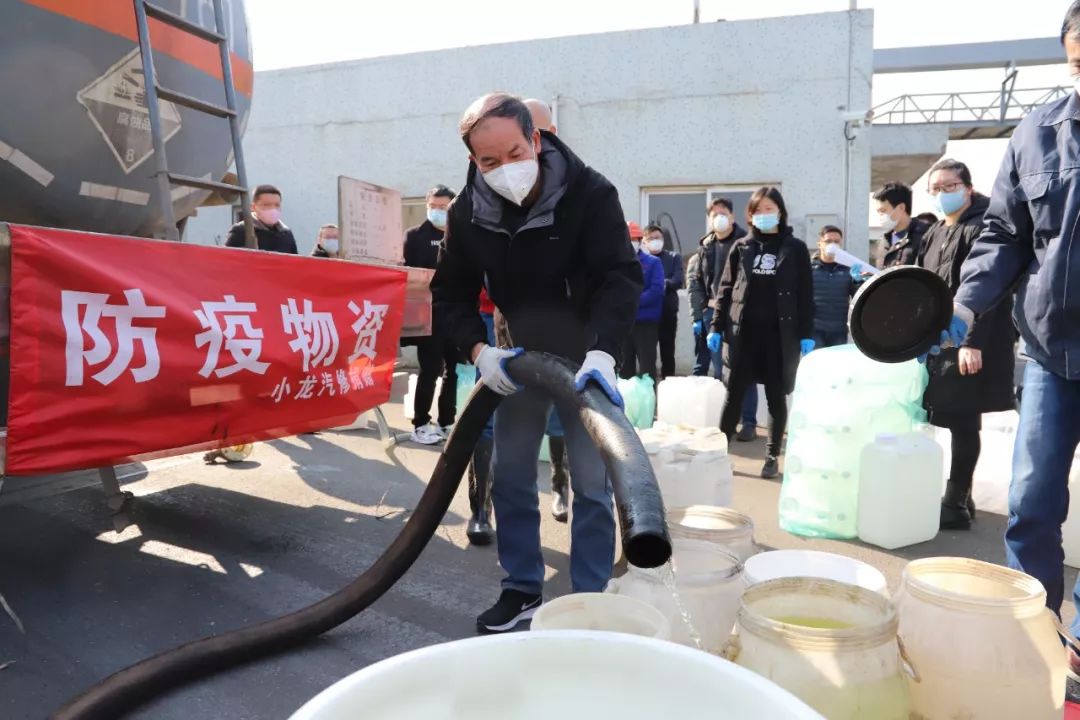 联防联控众志成城筑牢抗疫防线 (众志成城战疫情联防联控保平安)