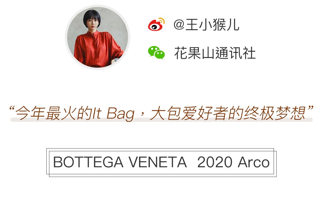 出门后想做的第一件事：买它