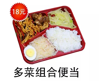 绝不能让员工饿肚子！黄马甲盒饭来了！致敬战斗在疫情一线的所有人