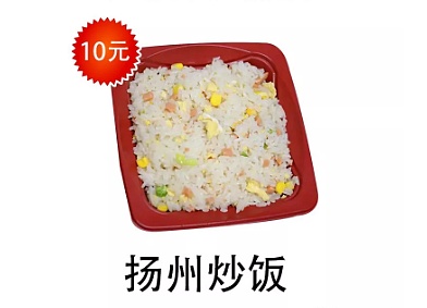 绝不能让员工饿肚子！黄马甲盒饭来了！致敬战斗在疫情一线的所有人