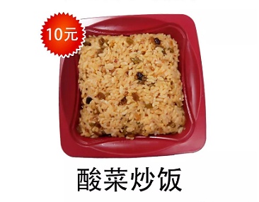 绝不能让员工饿肚子！黄马甲盒饭来了！致敬战斗在疫情一线的所有人