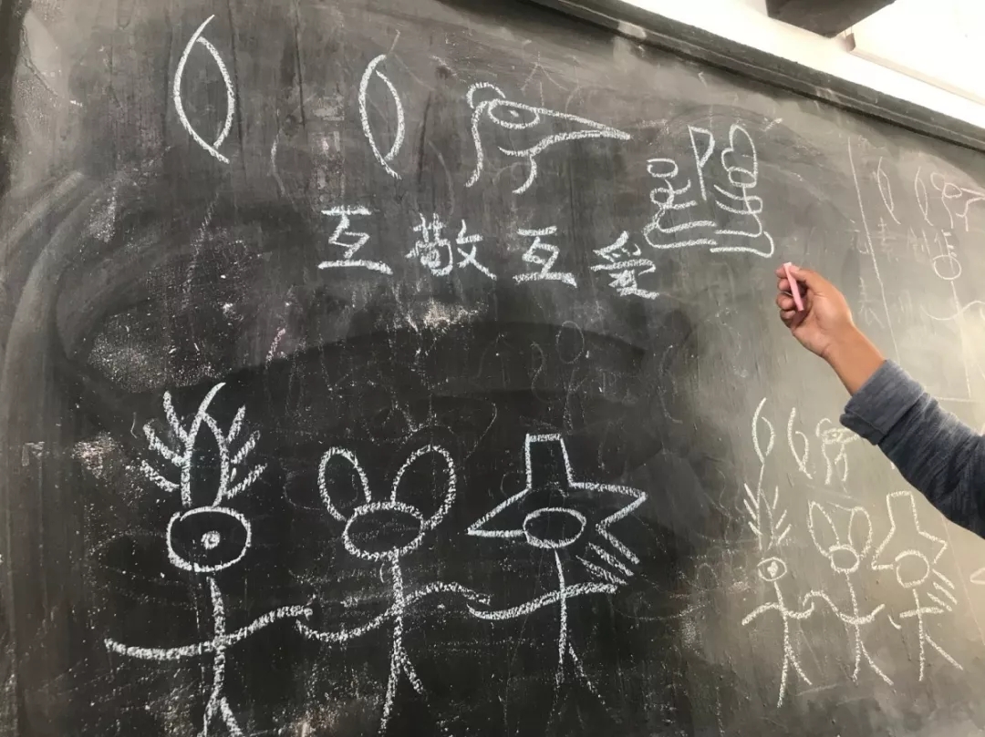 丽江radio「天雨流芳·主题课堂」——白沙完小里的小画家