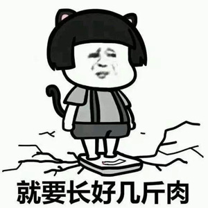 迷人计丨下颚骨太窄也会“胖”出双下巴?小S十元是这样让骨骼归正的