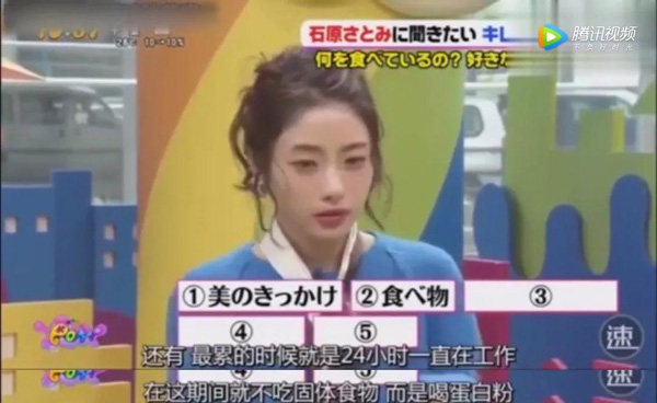 迷人计丨下颚骨太窄也会“胖”出双下巴?小S十元是这样让骨骼归正的