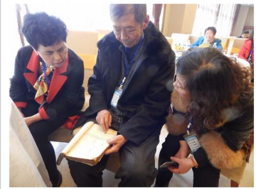 完颜氏女真族在哪个省,金国完颜氏族谱