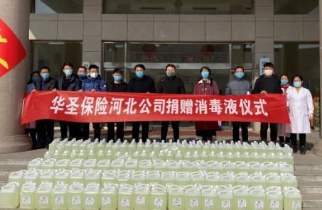 馆陶疫情,爱心传递共克时艰齐心协力战疫情