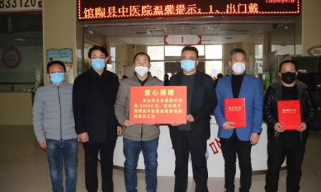 馆陶疫情,爱心传递共克时艰齐心协力战疫情