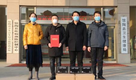 馆陶疫情,爱心传递共克时艰齐心协力战疫情