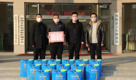 馆陶疫情,爱心传递共克时艰齐心协力战疫情